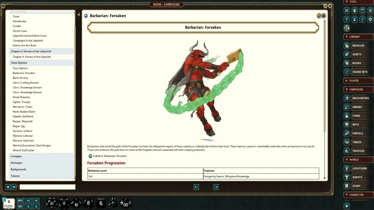 Screenshot 0